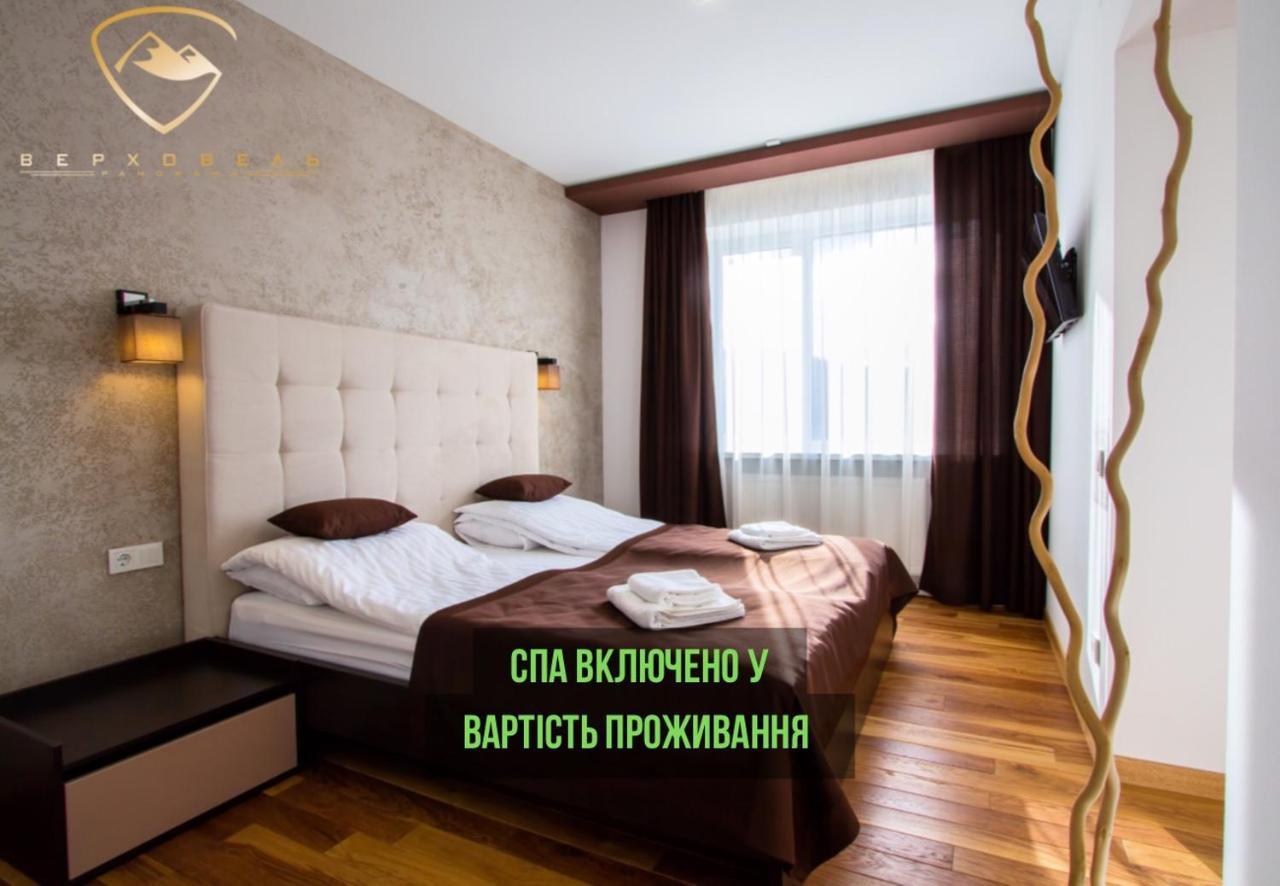 Verhovel Hotel Verkhovyna Bagian luar foto